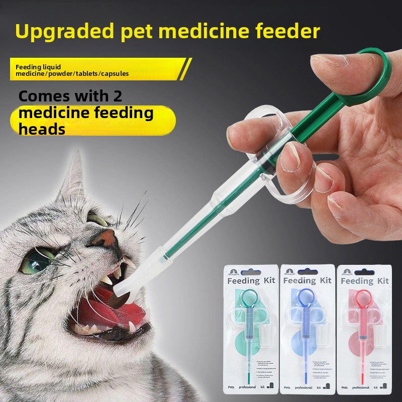 Food Storage How To - Pet Pill Gun，Pet Medicine Feeder，Easy Pet