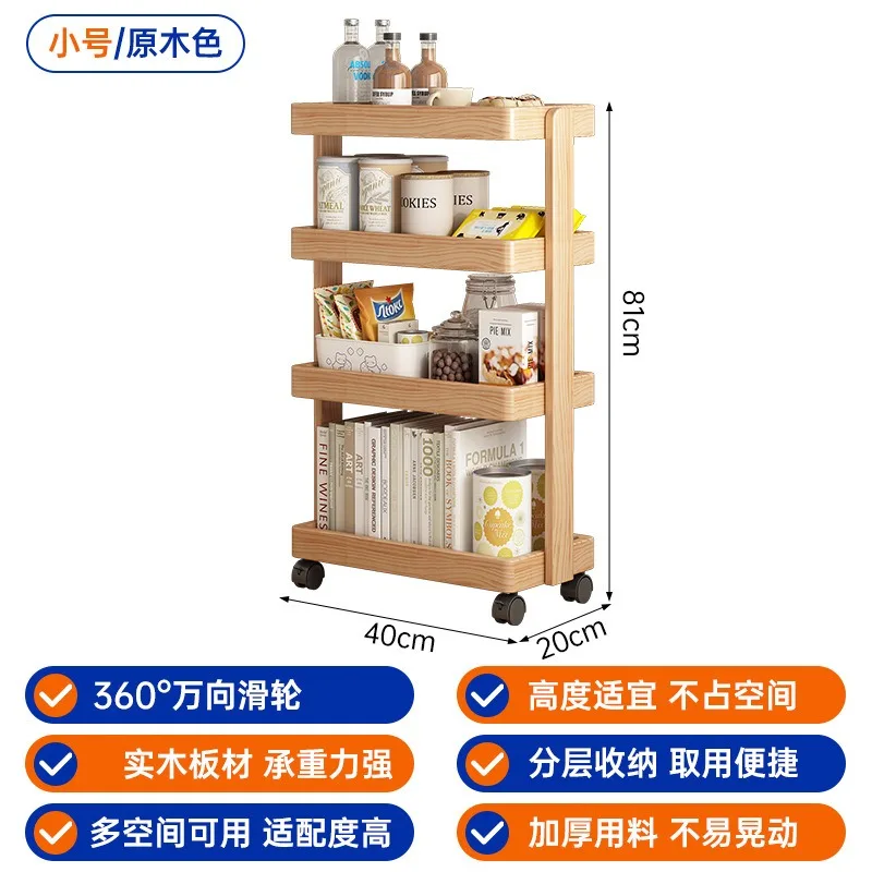 Medieval trolley removable sof - огляд і ціна Food Storage Medieval